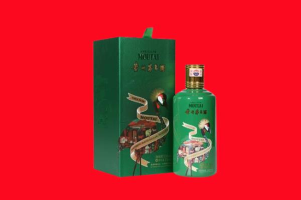 黄骅市回收出口茅台酒.jpg