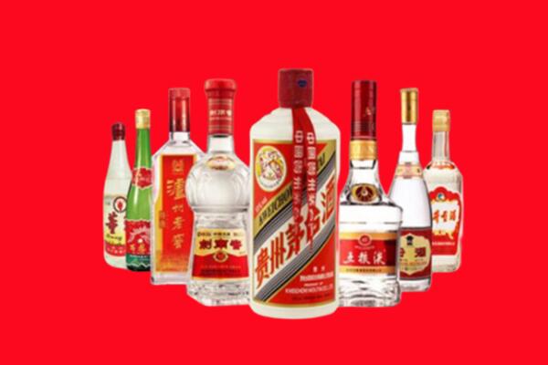 黄骅市回收八大名酒.jpg