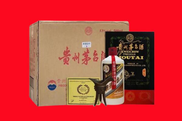 黄骅市回收陈酿茅台酒